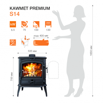 Фото10.Чавунна піч KAWMET Premium SELENA (6,5 kW)